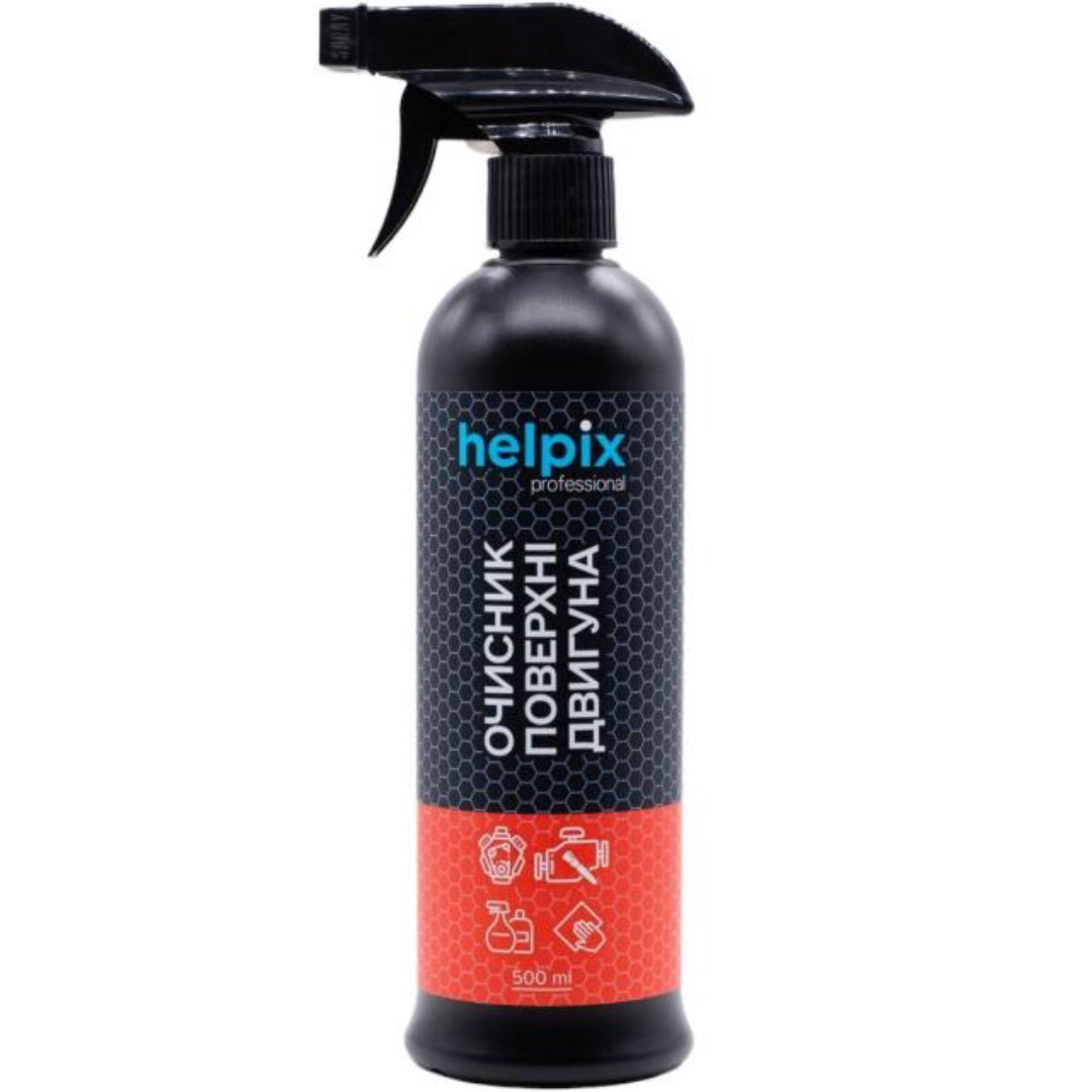 Очисник поверхні двигуна Helpix Professional 500 мл