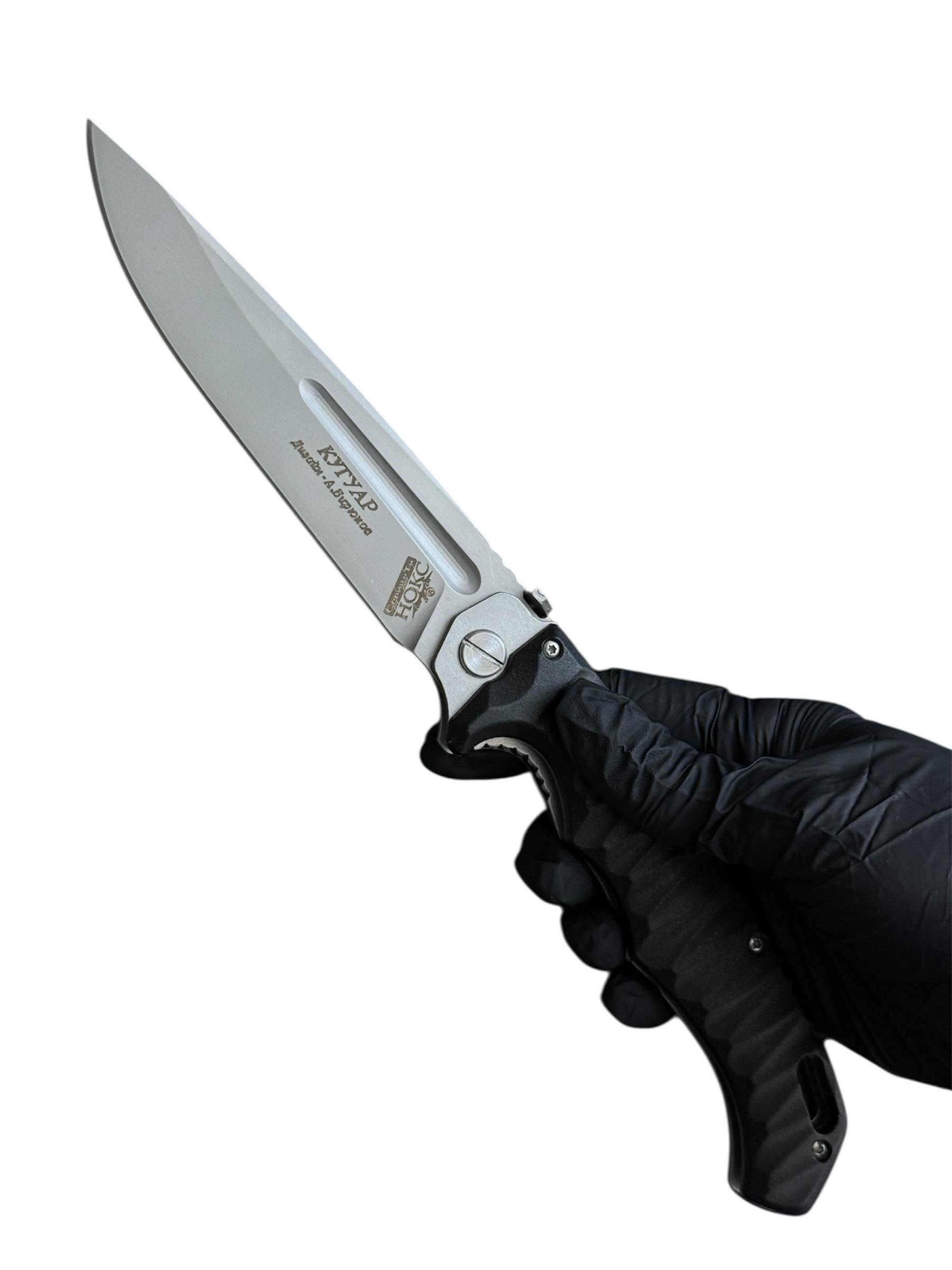 Туристический нож складной 2-2358 В KN1138 - фото 3