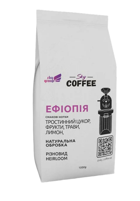 Кава зернова Ethiopia Sidamo 1 кг (34712025)