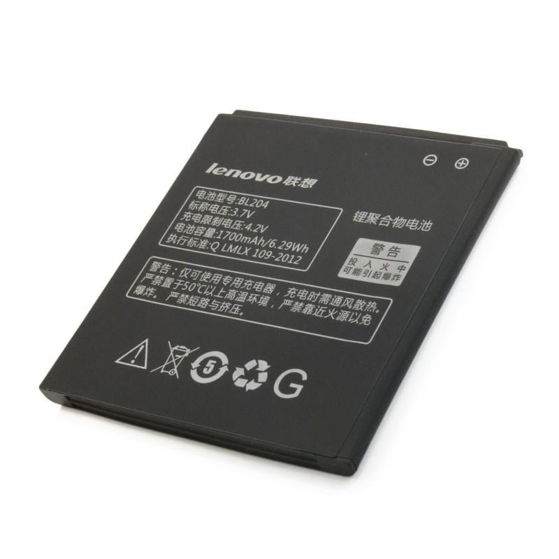 Батарея Lenovo BL204 A586