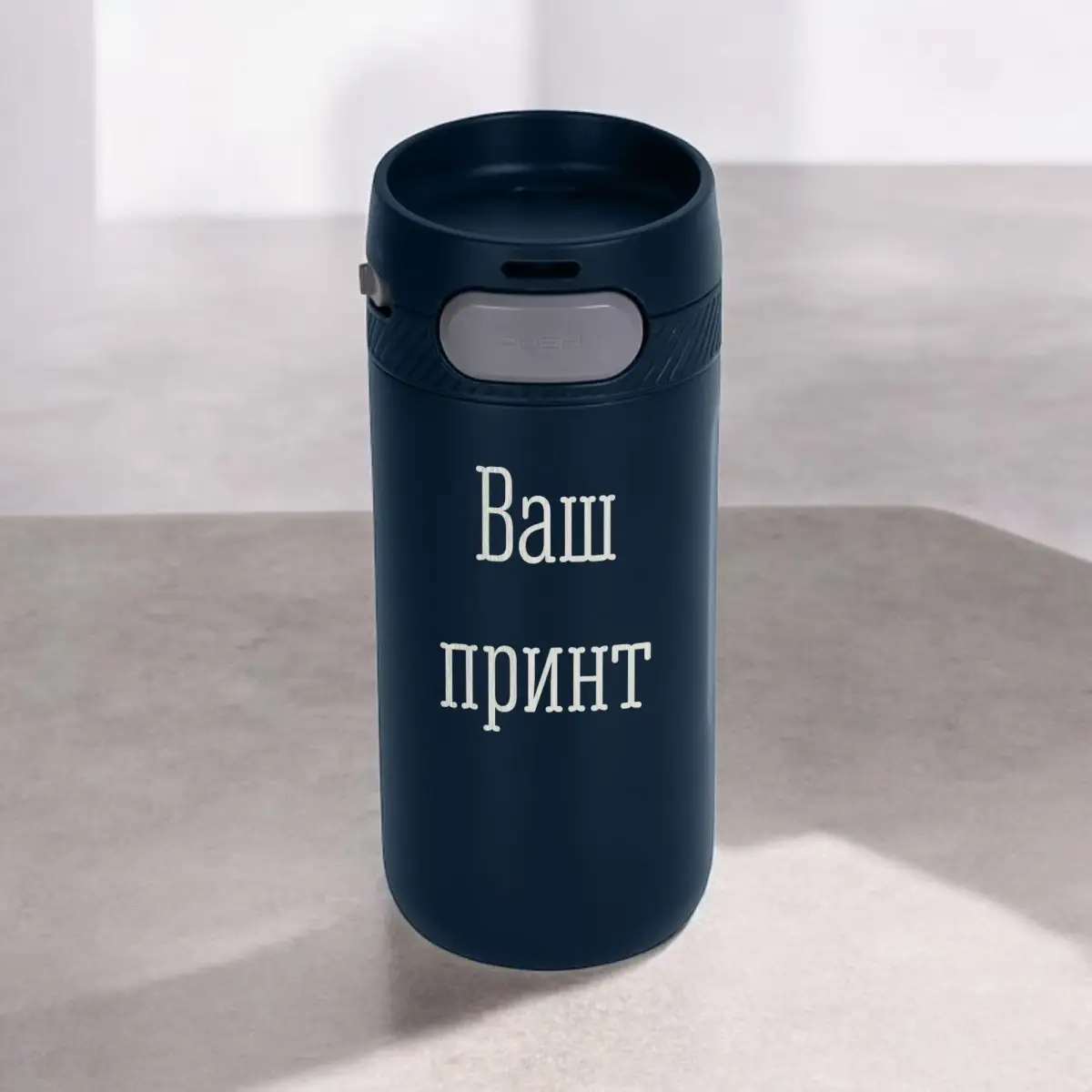 Термокружка Stay Конструктор деревянная подарочная коробка 415 мл Синий (8-6-5014145)