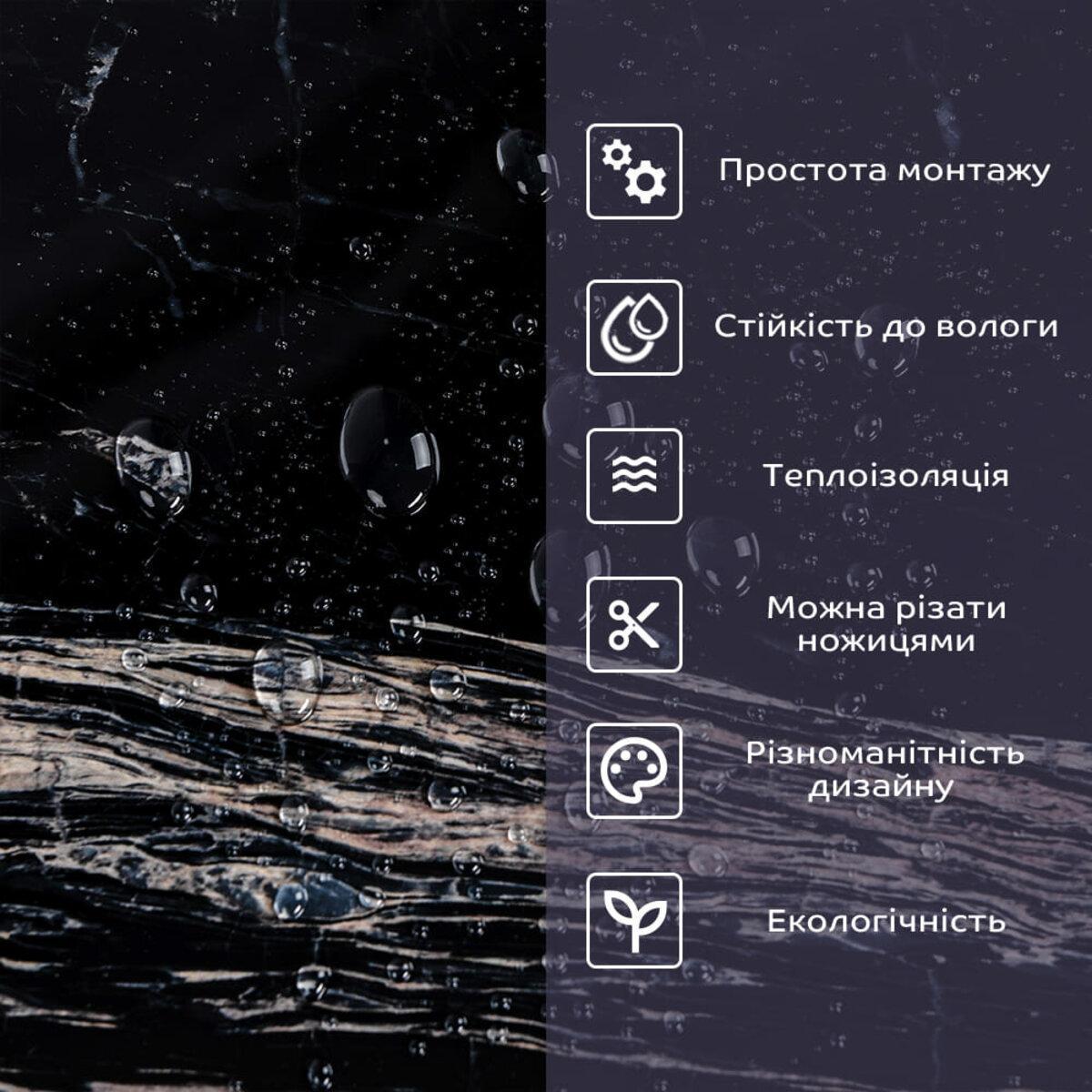 Плитка стінова самоклеюча 600х300х2 мм (SW-00002312) - фото 4 Плитка стінова самоклеюча 600х300х2 мм (SW-00002312) - фото 4