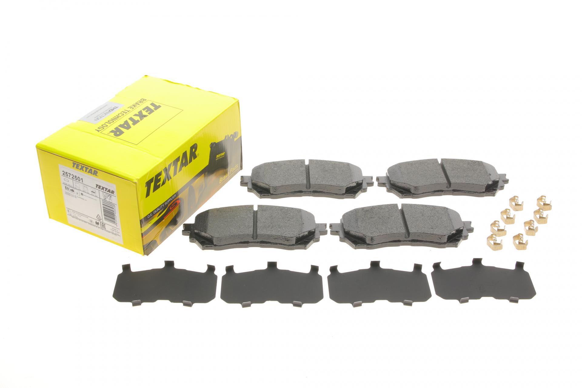 Колодки тормозные передние TEXTAR Mazda 6 12- (2572501 TEXTAR)