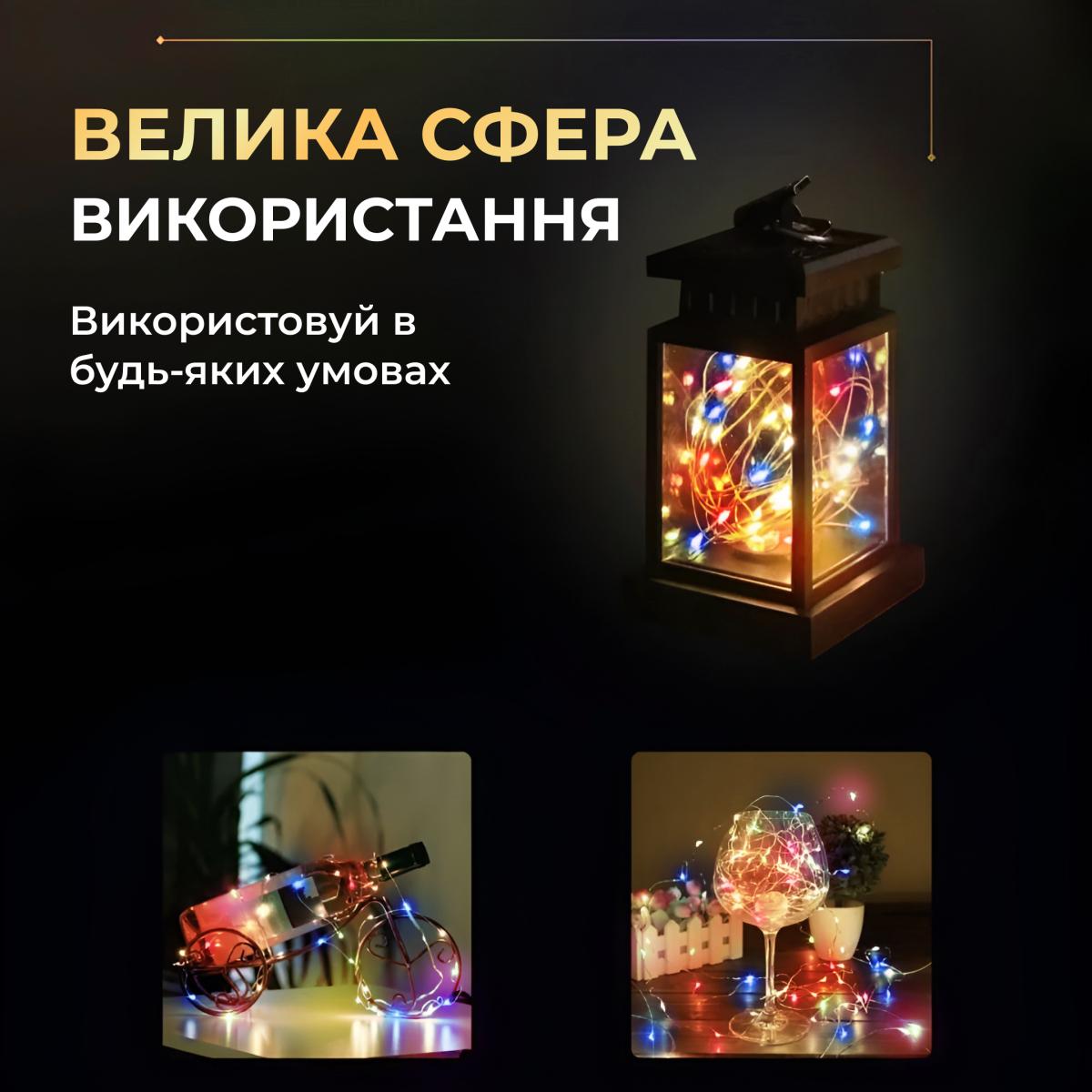 Гирлянда роса нить GarlandoPro 1733027ML 100 LED на батарейках 10 м Разноцветный (100-107-1733027ML) - фото 6