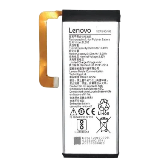 Аккумуляторная батарея для Lenovo BL-268 ZUK Z2 (000021552)