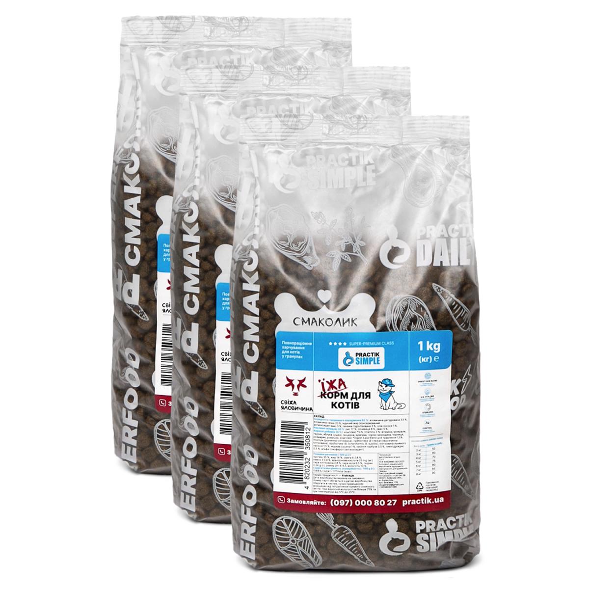 Корм для котів Practik Simple Суперпреміум з Свіжою Яловичиною 3 кг (3CBS812)