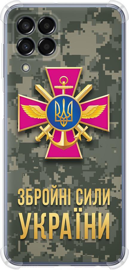 Чехол на Samsung Galaxy M33 M336B ЗСУ (5269sp-2633-42517)