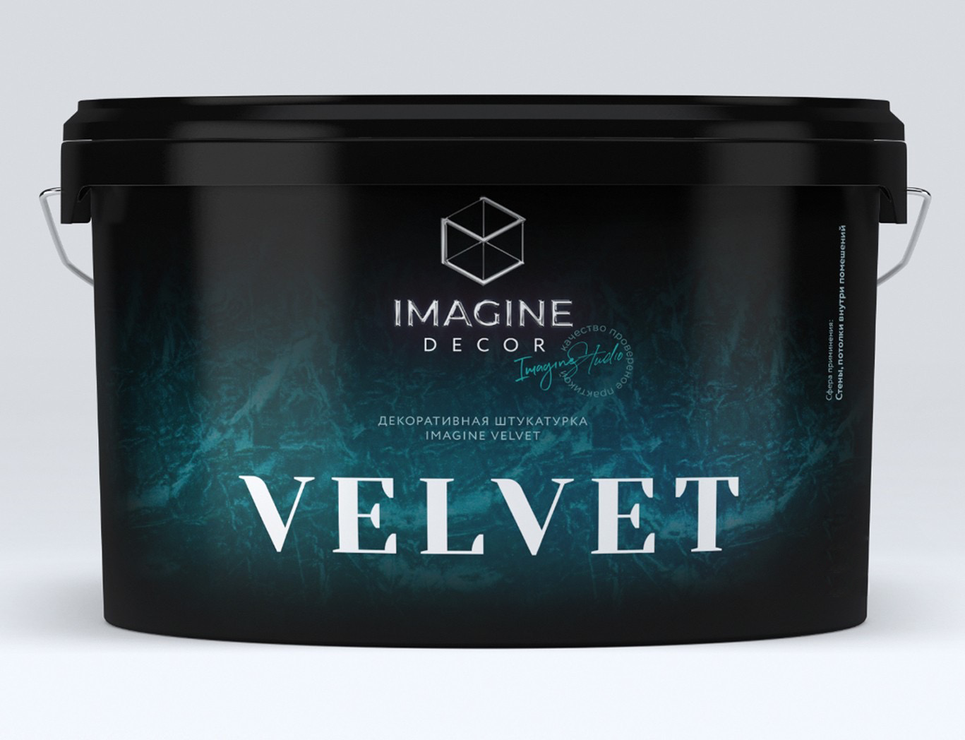 Штукатурка перламутрова Imagine Decor Velvet фактурна 1 кг (6680906)