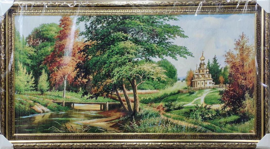 Картина Гобелен Церковь в лесу 60х120 см