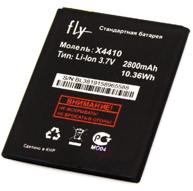 Аккумулятор X4410 для Fly 4410 2800 mAh (000021413)
