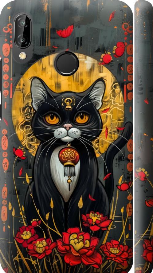 Чехол на Huawei P20 Lite China Cat (6134m-1410-42517) Чехол на Huawei P20 Lite China Cat (6134m-1410-42517)