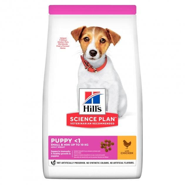Корм сухой Hills SP Puppy Small&Mini Chicken с курицей для щенков мелких пород 300 г (052742281605)