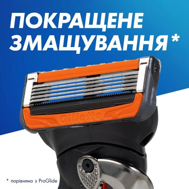 Картриджи сменные для бритья Fusion 5 мужские Gillette Fusion5 ProGlide Power 2022 новый дизайн 4 шт. - фото 8