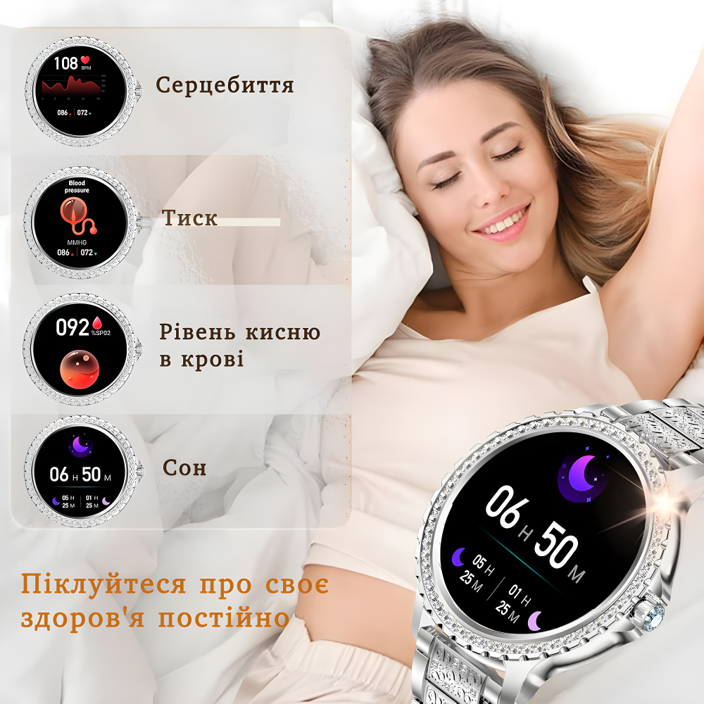 Смарт-годинник жіночі Smart Watch Android Bluetooth 5.0 BLE (2360407782) - фото 3