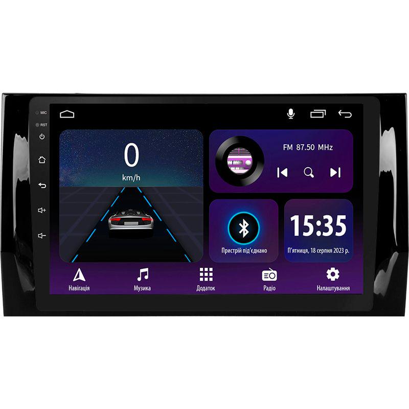 Магнітола штатна Sigma E9232 2/32 GB для Skoda Kodiaq 2016-2021 г Karoq NU7 2017-2021 р. A 9" (AR-82988)