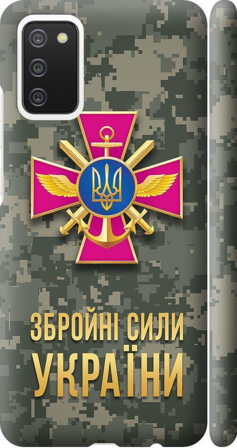 Чехол на Samsung Galaxy A02s A025F ЗСУ (5269m-2203-42517) Чехол на Samsung Galaxy A02s A025F ЗСУ (5269m-2203-42517)