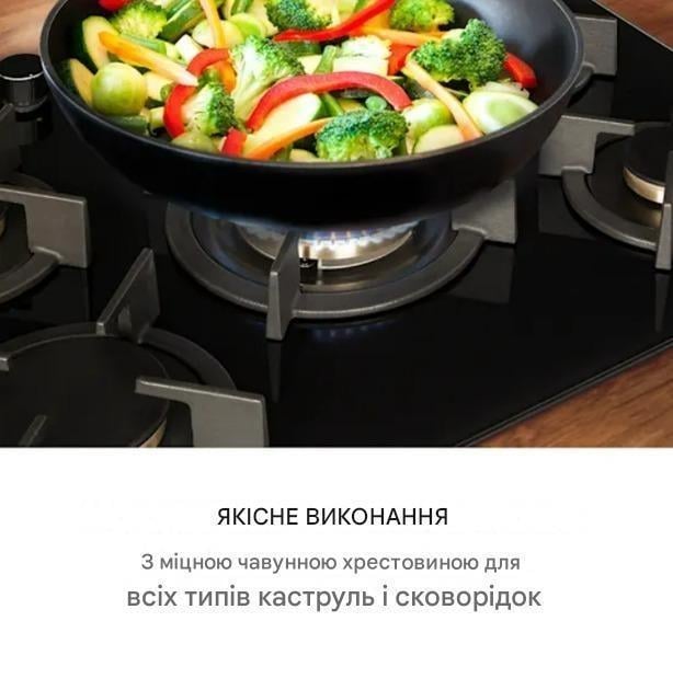 Варильна поверхня газова KLARSTEIN Goldflame 5 (10034973) - фото 8 Варильна поверхня газова KLARSTEIN Goldflame 5 (10034973) - фото 8