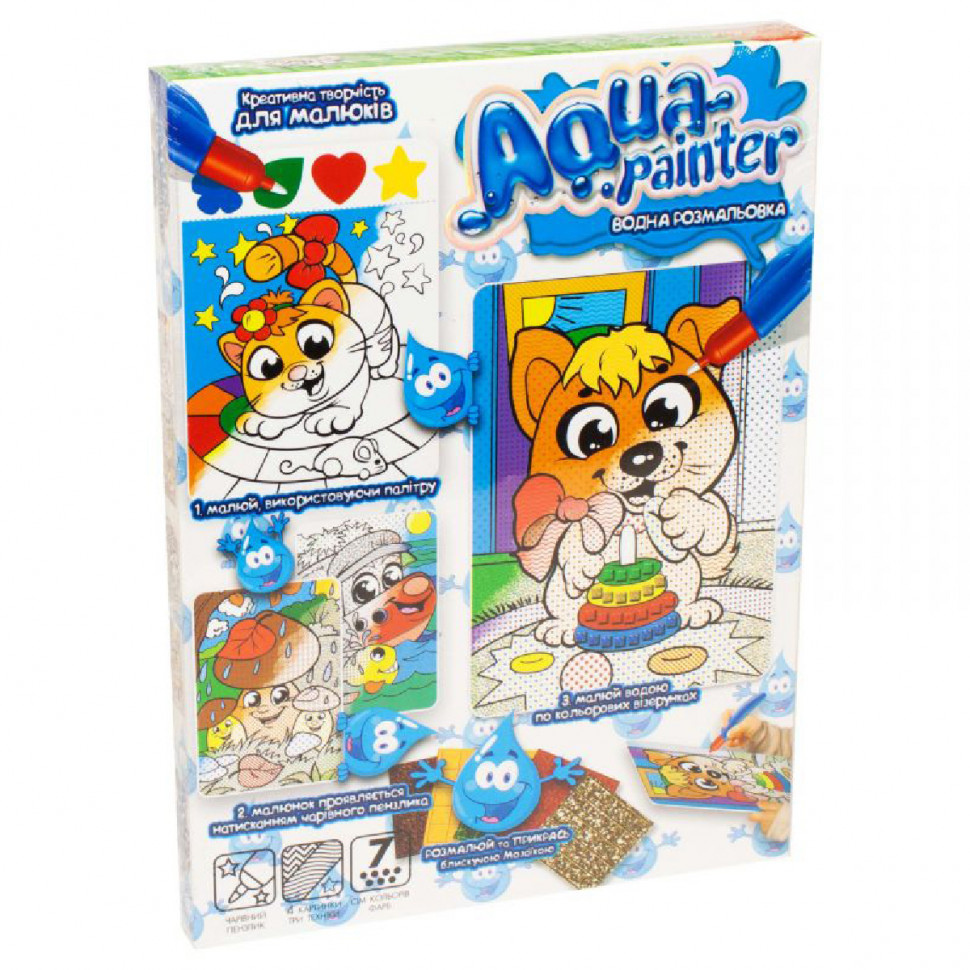 Набор для креативного творчества Danko Toys Aqua Painter Песик с пирамидой