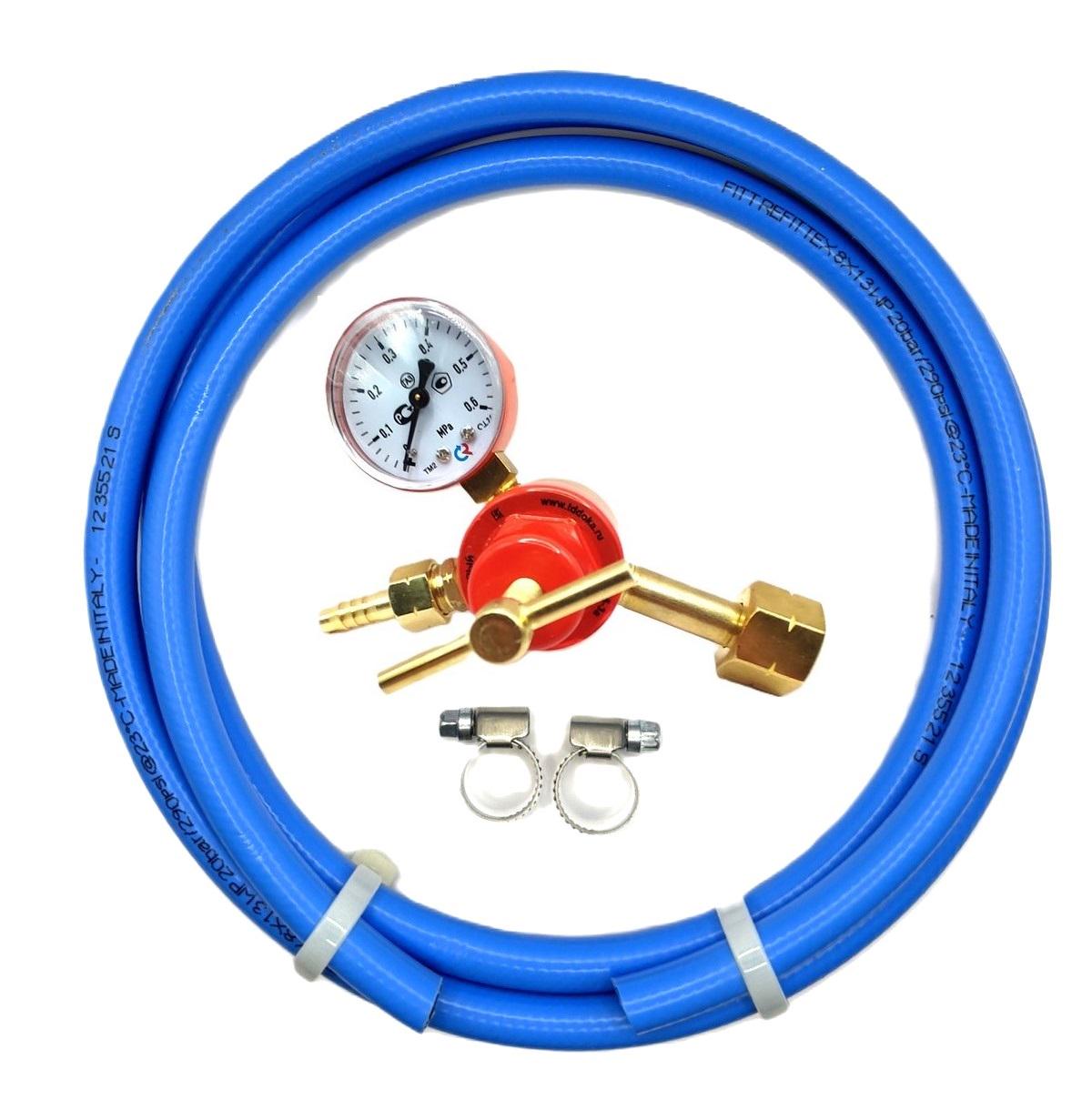 Комплект для подключения к газовому баллону БПО редуктор с ручной регулировкой/шланг Flex 2 м/хомуты (8061)