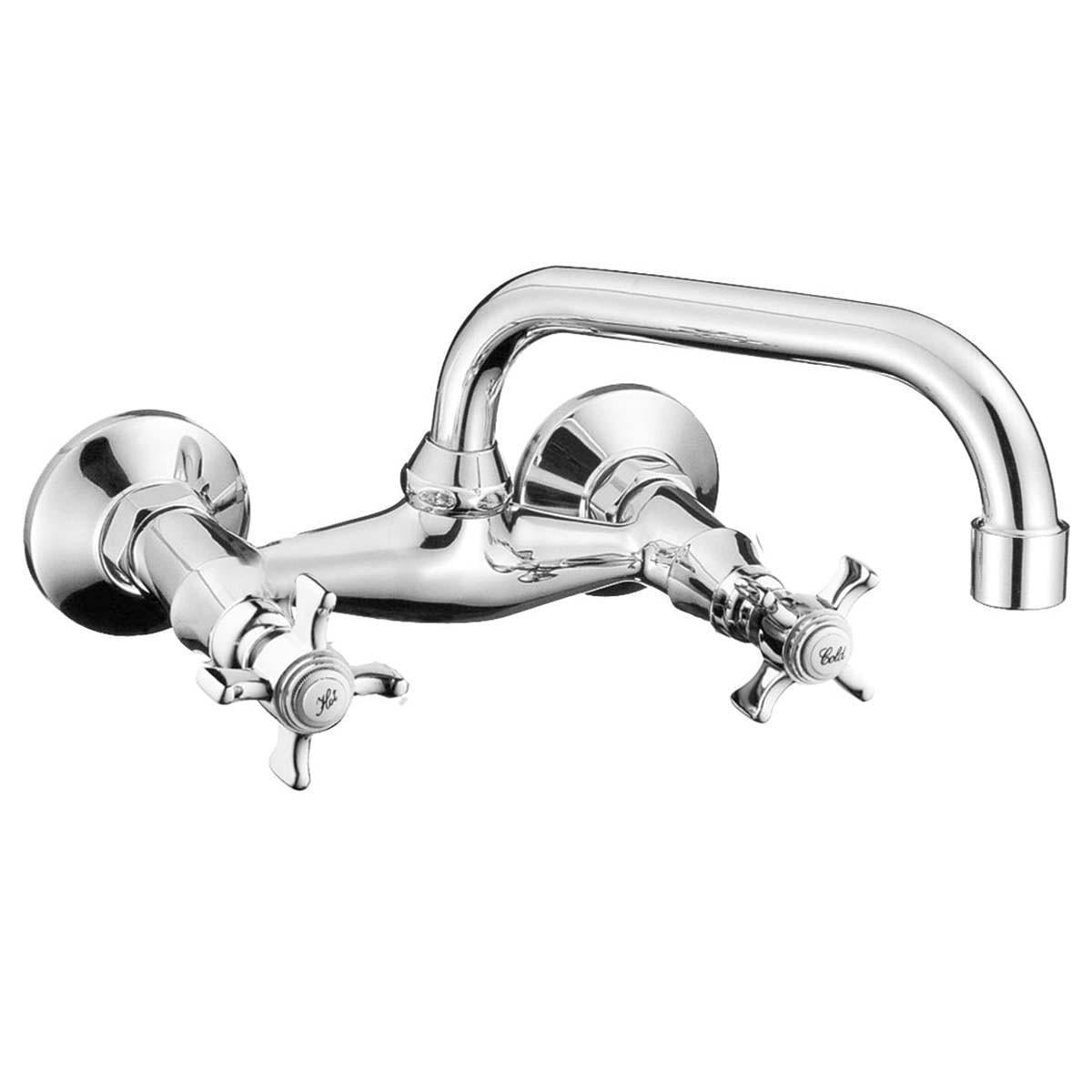 Смеситель для раковины из стены Haiba Zeus G HB0440 (31522253)