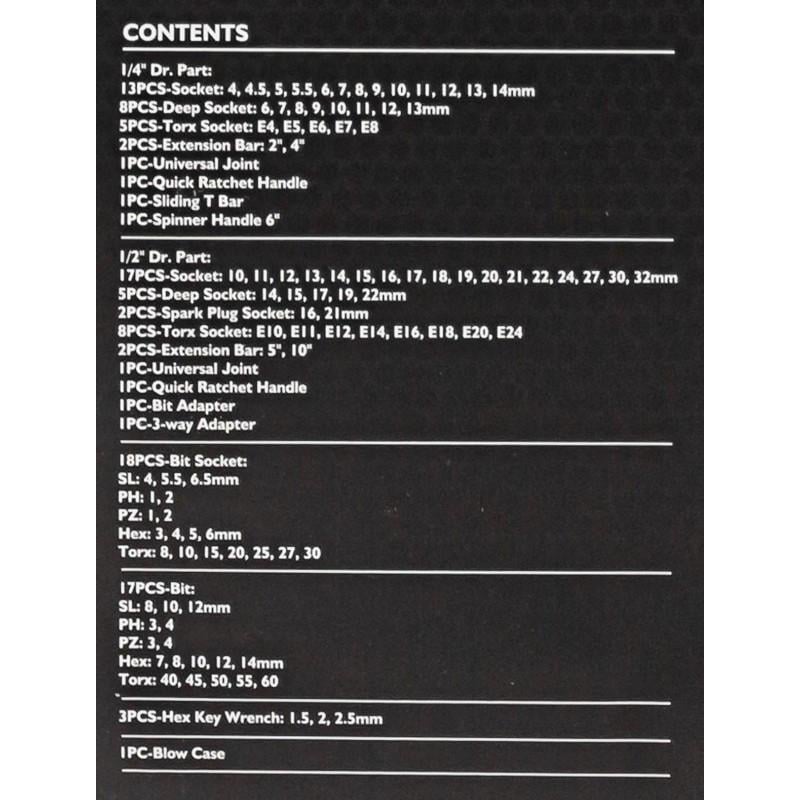 Набір інструментів JCB (BAMFORD) JCB-41082-5 108 шт. (17543157) - фото 5 Набір інструментів JCB (BAMFORD) JCB-41082-5 108 шт. (17543157) - фото 5