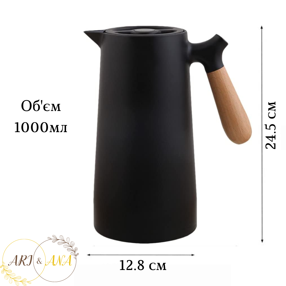 Термос-глечик Ari&Ana для гарячих та холодних напоїв 1 л Чорний (12637432) - фото 2
