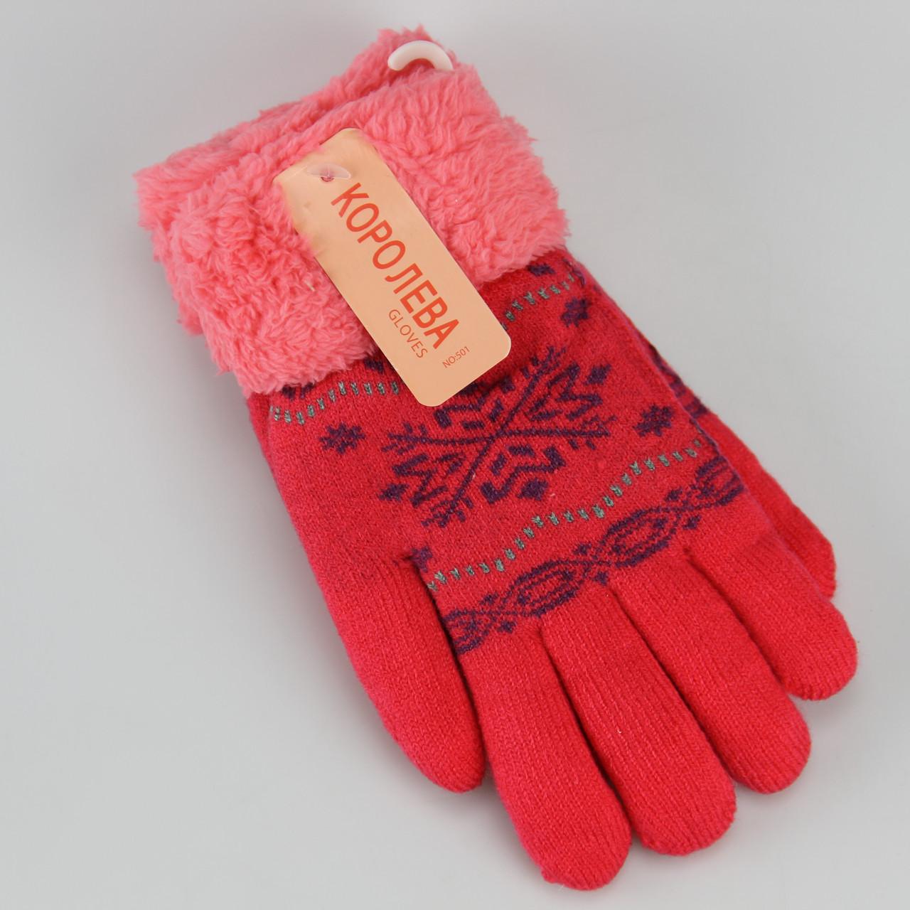 Рукавички дитячі Сніжинка вовняні з хутром 9-11 років Кораловий (33710)