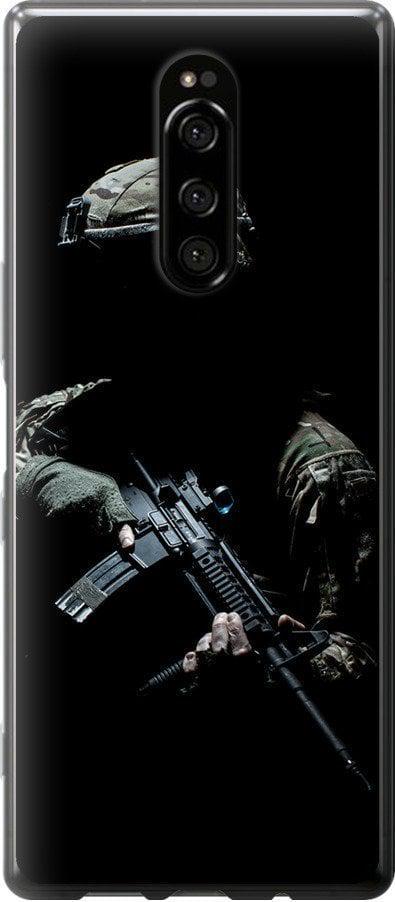 Чехол на Sony Xperia XZ4 Защитник v3 (5226u-1623-42517)