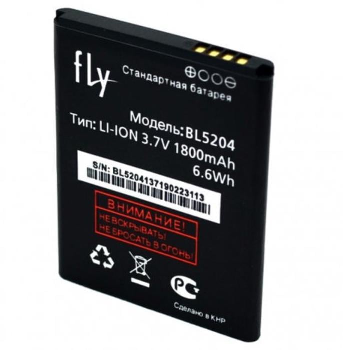 Аккумулятор BL5204 для Fly IQ447 1800 mAh (000021451)