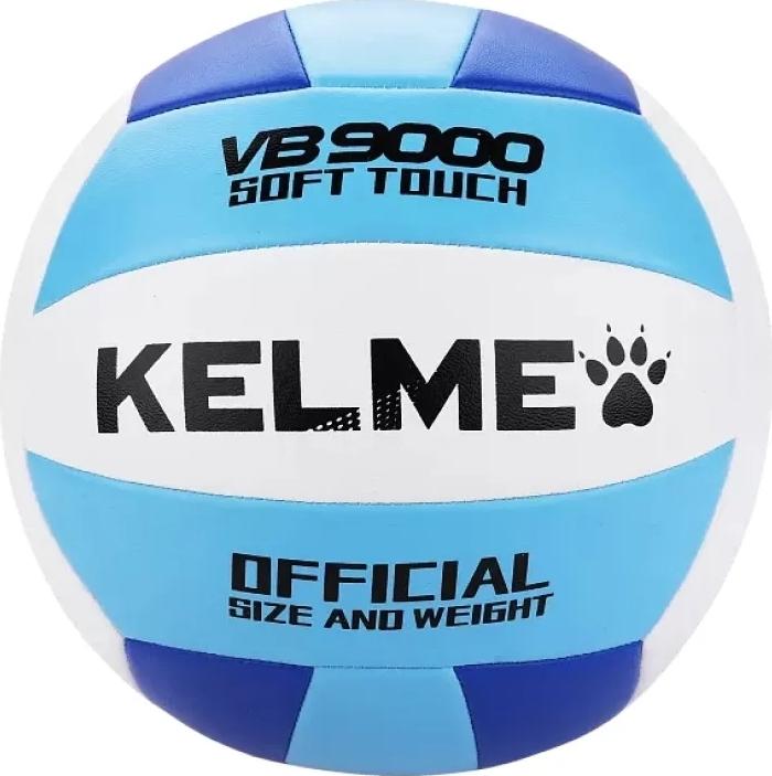 Волейбольный мяч KELME р. 5 Бело-голубой (8203QU5017.9162)