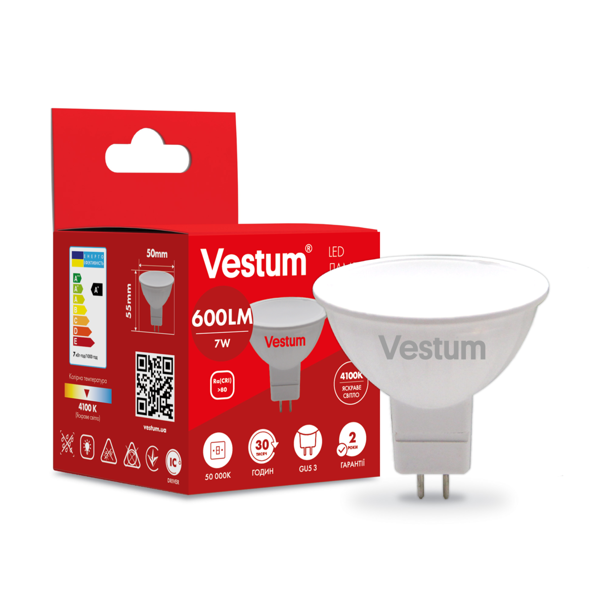 Светодиодная лампа Vestum MR16 7W 4100K 220V GU5.3 (1-VS-1510)