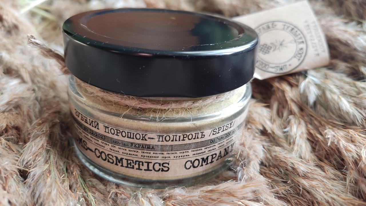 Порошок-поліроль зубний DMS-COSMETICS spisy солоний 100 мл (11117)