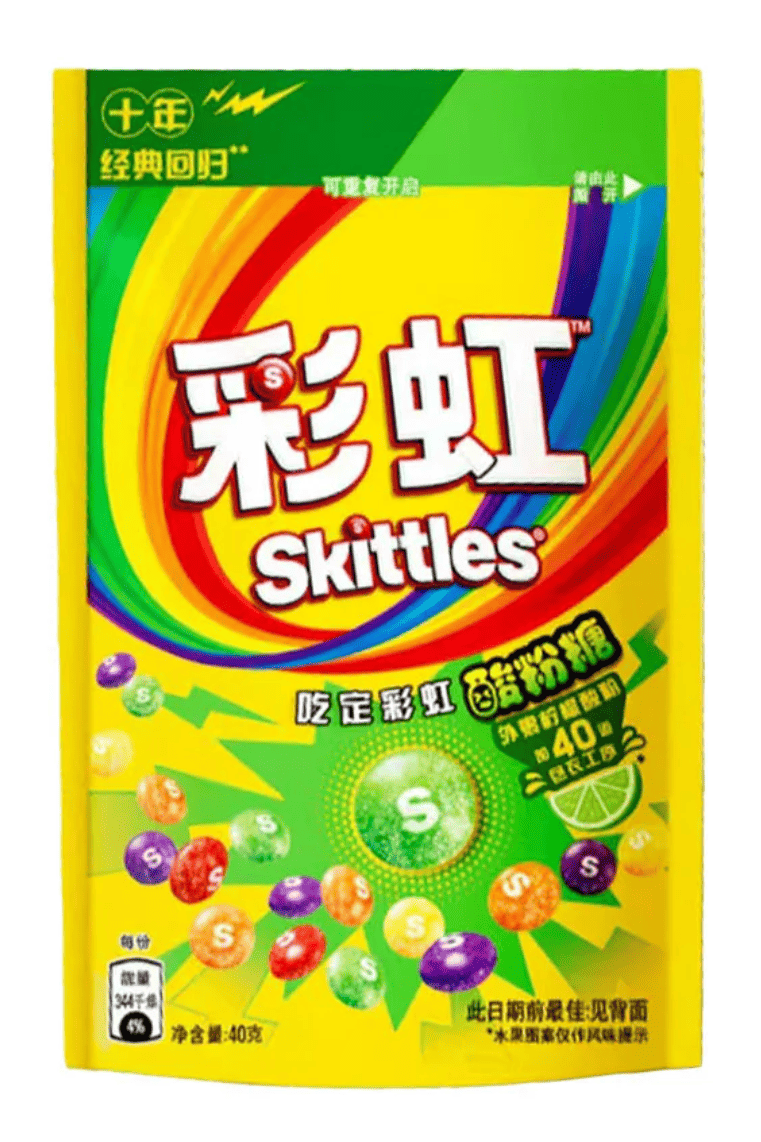 Драже Skittles с кислым вкусом 40 г (3053450526)
