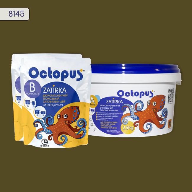 Затирка для плитки Octopus Zatirka 8145 епоксидна 2,5 кг