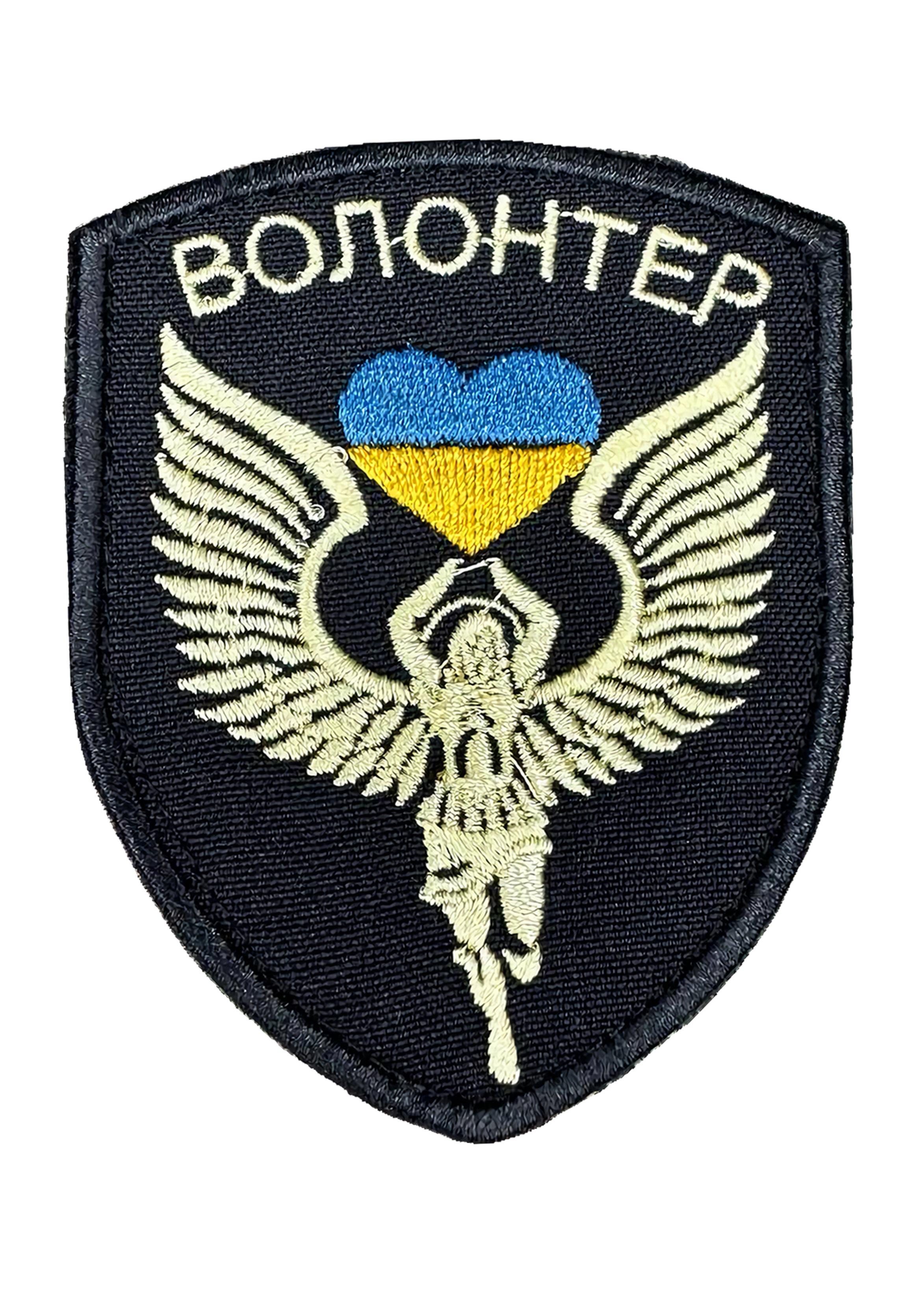 Шеврон вышитый "Волонтер" Ангел с флагом Украины на липучке (ANGELVOLONTER)