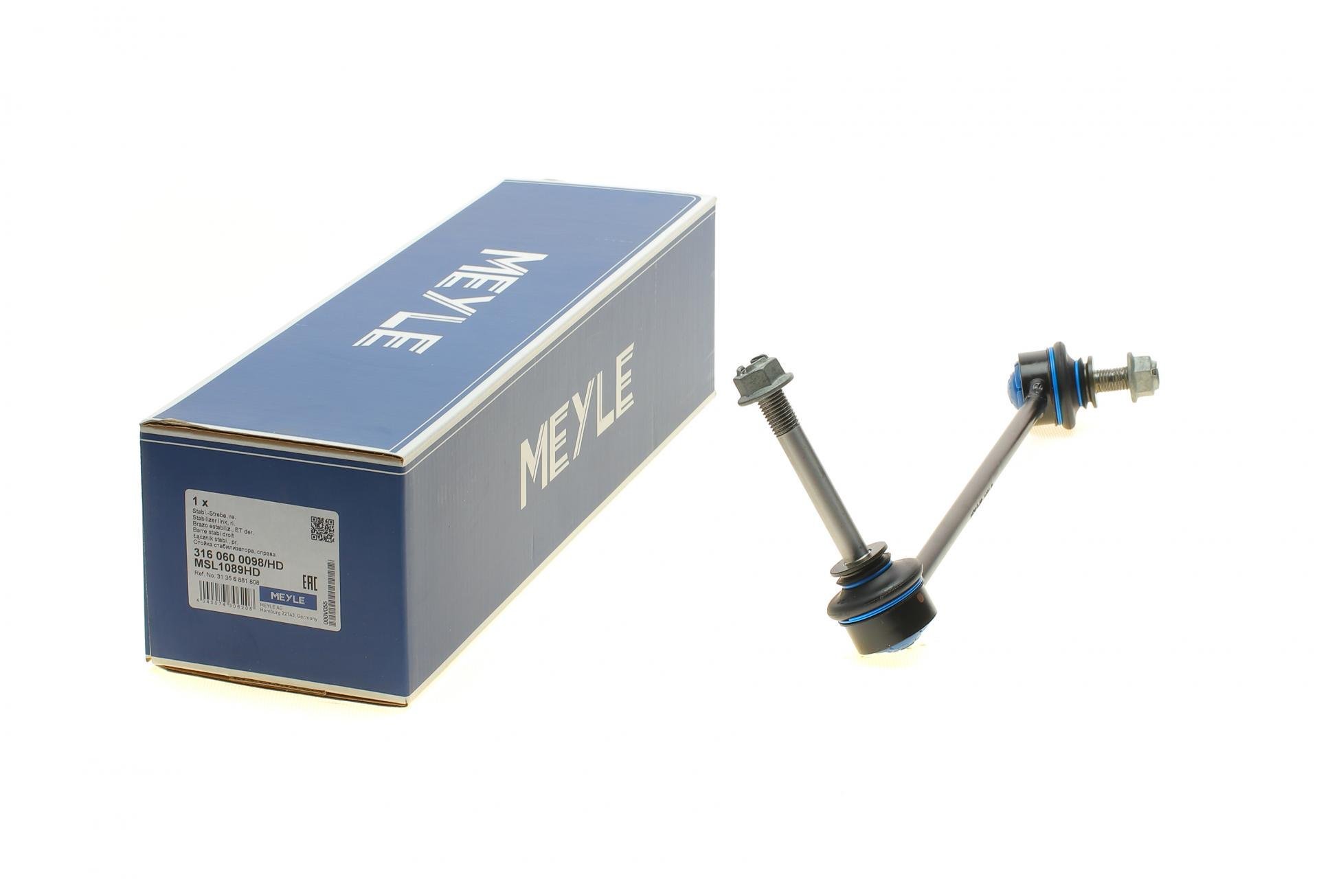 Тяга стабілізатора переднього R BMW X5 G05/F95/X6 G06/F96/X7 G07 18- L=280mm - 316 060 0098/HD MEYLE