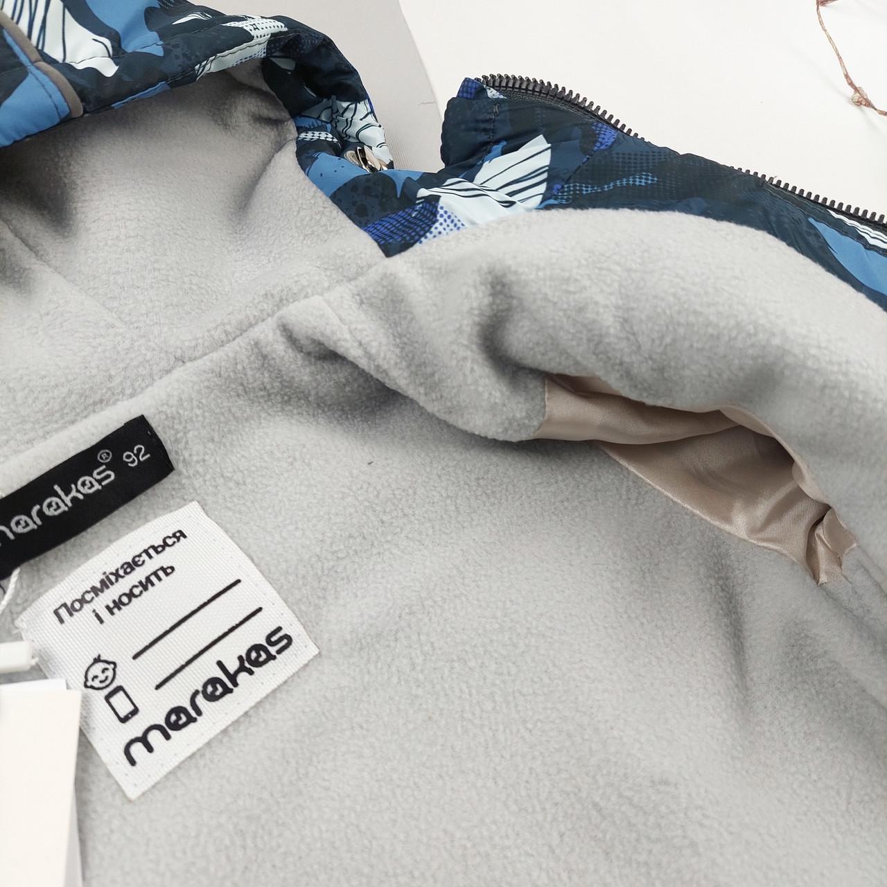 Комплект детский двойка 12232 Акулы на слимтексе 92 см (2152725327) - фото 2 Комплект детский двойка 12232 Акулы на слимтексе 92 см (2152725327) - фото 2