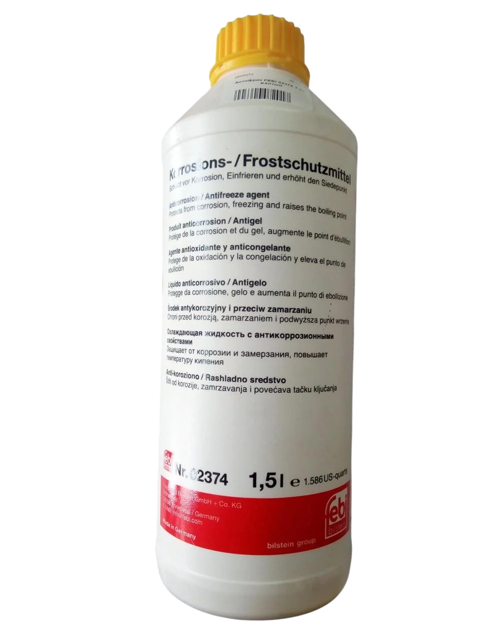 Антифриз FEBI 02374 1,5 л Желтый (3088873817)