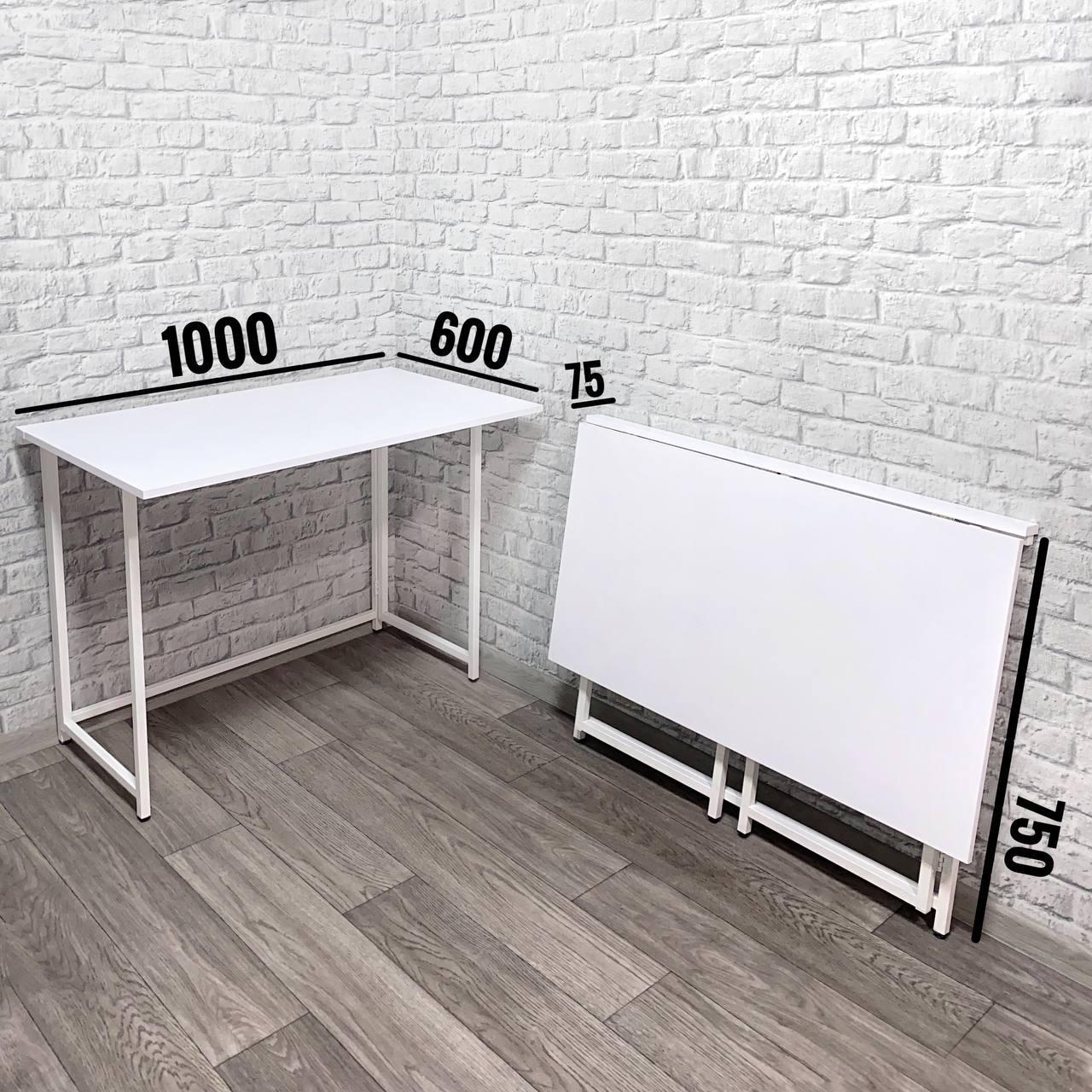 Стол письменный раскладной Krei Компакт 1000х600х750 мм Белый/Белый (ГТ0002.755.01) - фото 4