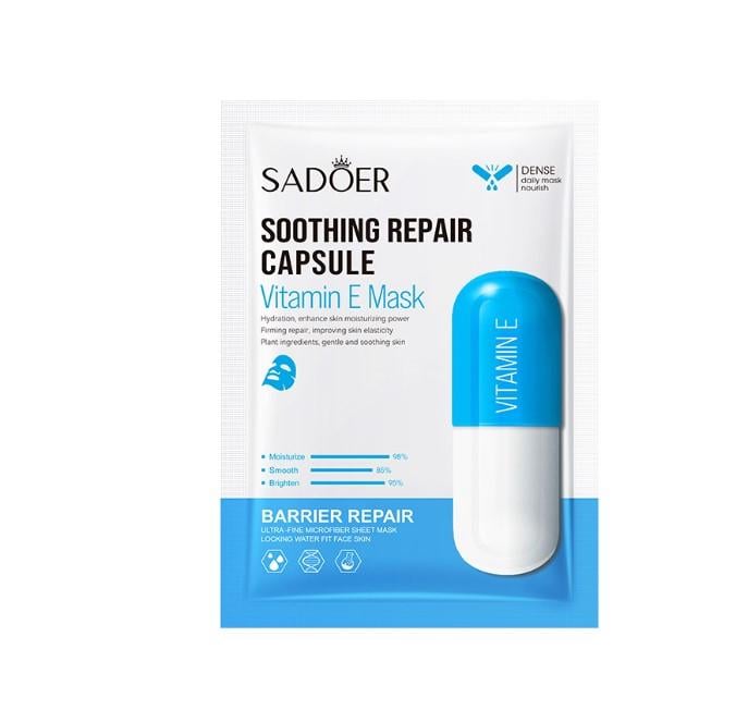 Маска для лица тканевая Sadoer с витамином Е 25 г (2113720943)