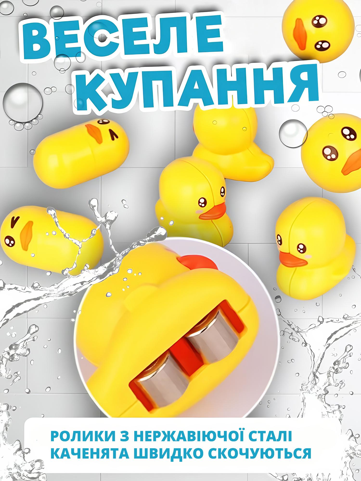 Конструктор Водяні гірки іграшка для купання на присосках 48 деталей - фото 4 Конструктор Водяні гірки іграшка для купання на присосках 48 деталей - фото 4