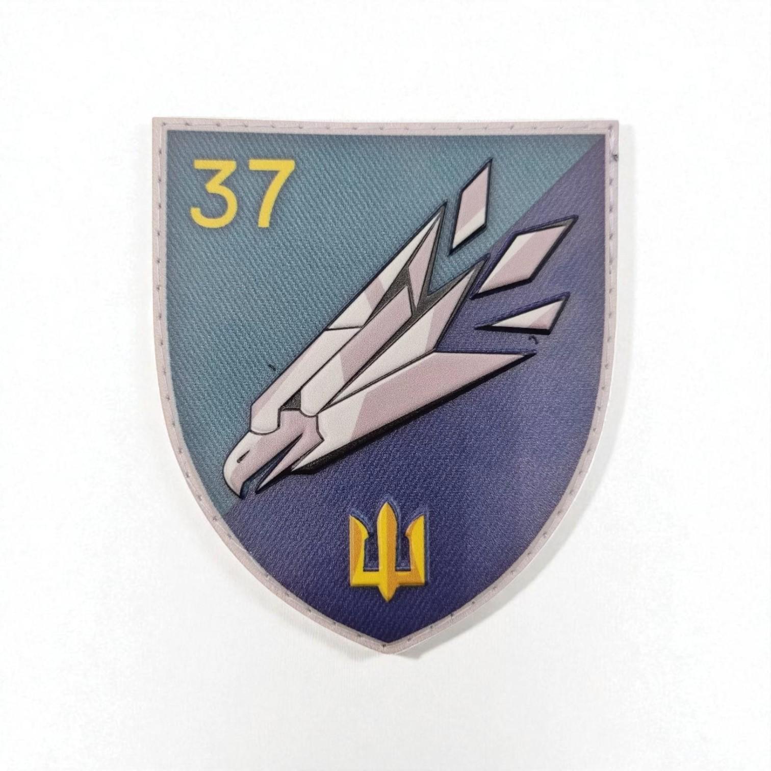 Шеврон 37 ОБр МП