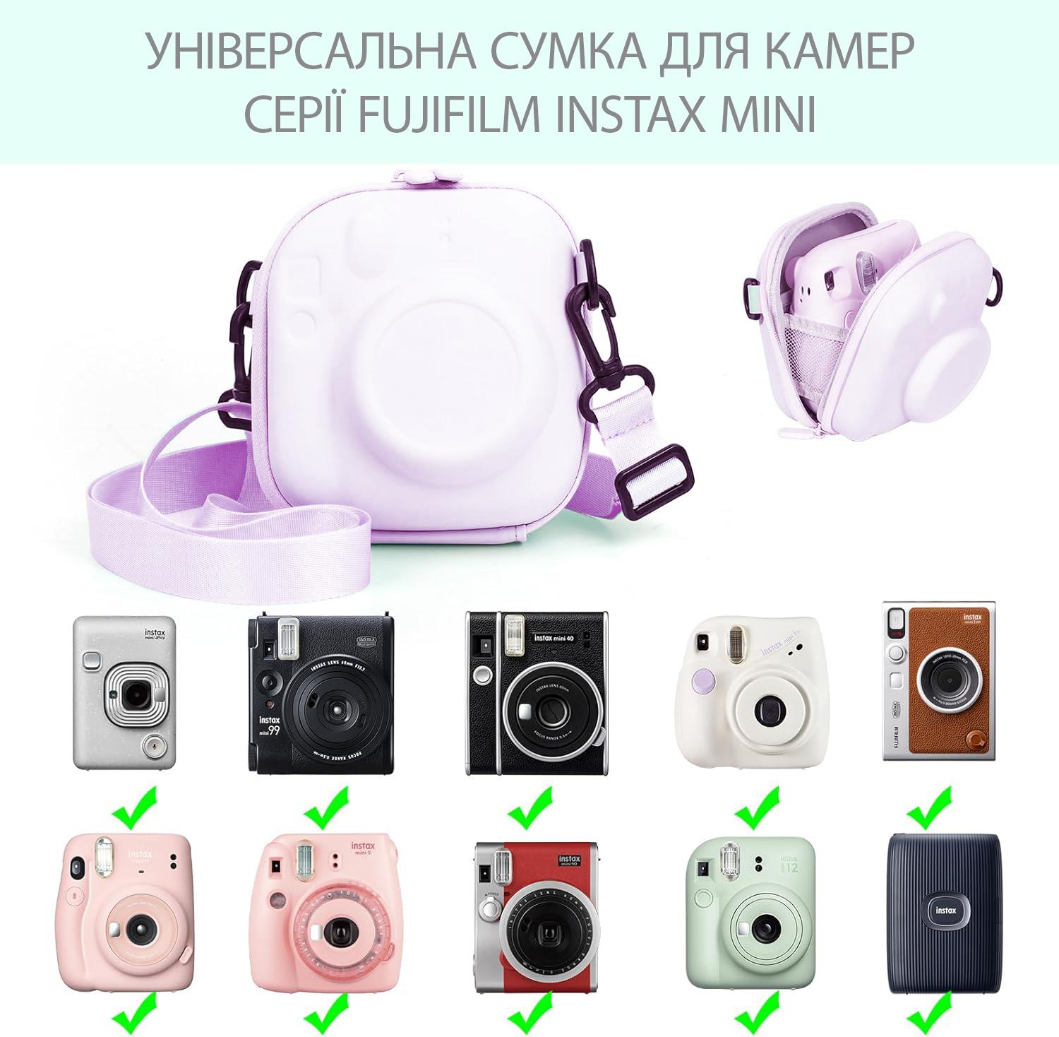 Чехол Fujifilm для Instax Mini 12/11/99/7+/40/Evo Purple - фото 2 Чехол Fujifilm для Instax Mini 12/11/99/7+/40/Evo Purple - фото 2