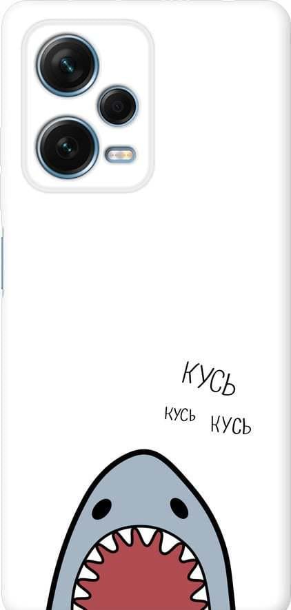 Чехол на Xiaomi Redmi Note 12 Pro+ 5G Акула (4870u-3612-42517) Чехол на Xiaomi Redmi Note 12 Pro+ 5G Акула (4870u-3612-42517)
