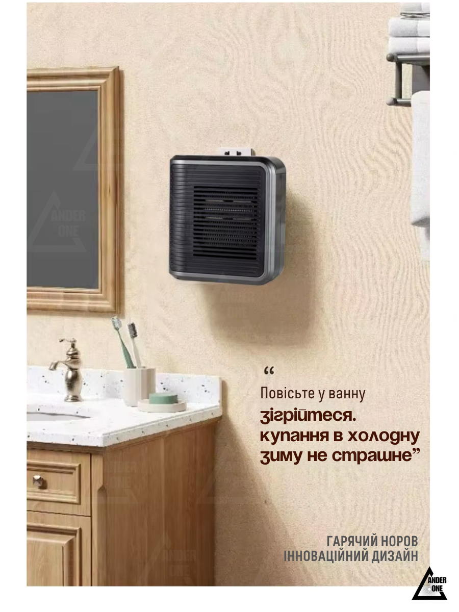 Тепловентилятор с таймером 800 Вт Серо-черный (3053128710) - фото 21