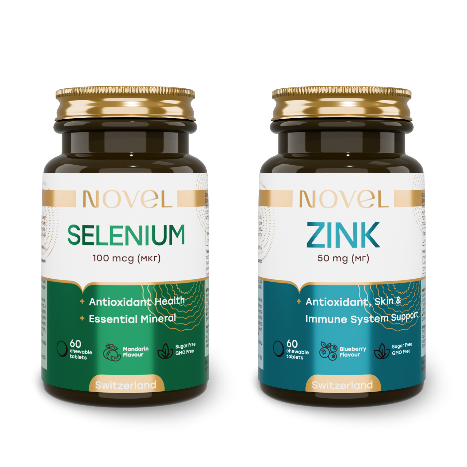 Набір жувальних вітамінів Novel селен 100 мкг №60/цинк 50 мг №60 (CO004393)