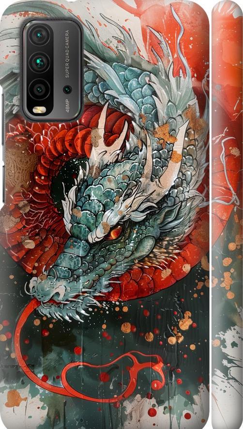 Чехол на Xiaomi Redmi 9T Стихия огня (6101m-2257-42517)