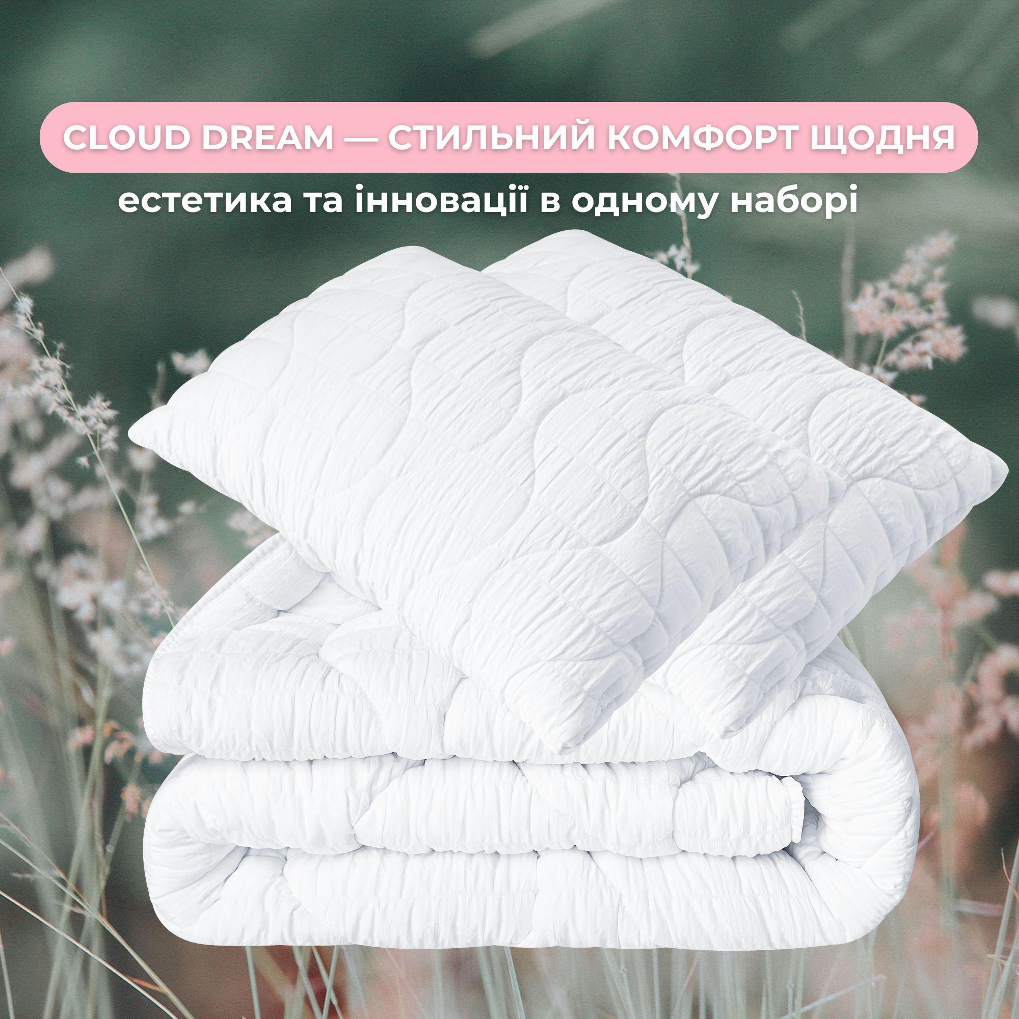 Набор постельного евро IDEIA CloudDream одеяло 200х220 см/2 шт. подушки 50х70 см Белый (26354) - фото 5