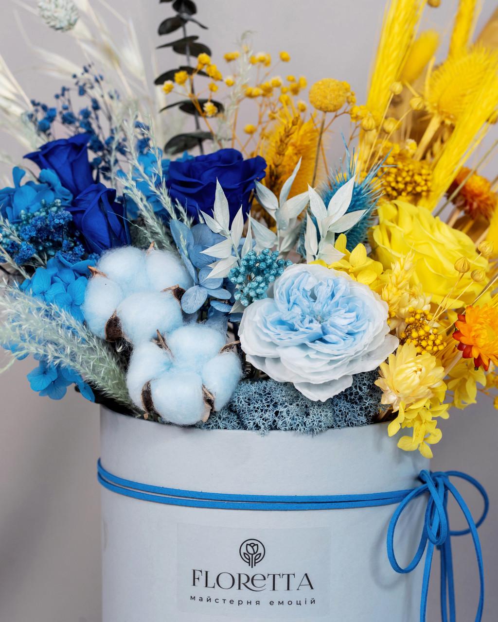 Букет День Незалежності у коробці XS (1664953113) - фото 5