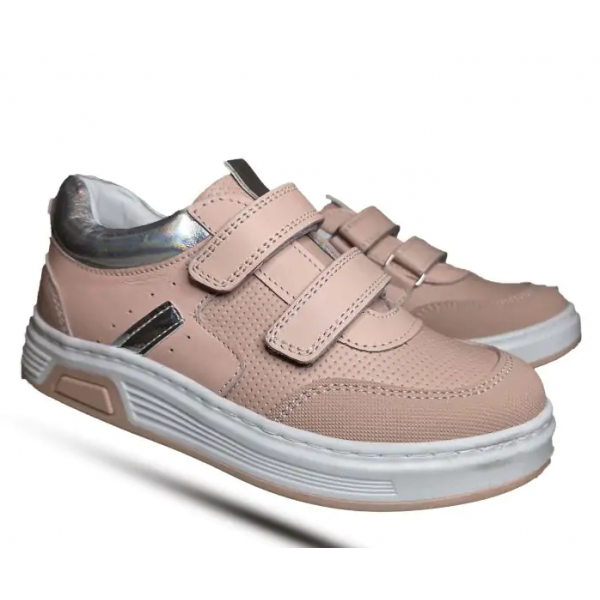 Кроссовки ортопедические детские Toddler 3740 17,7 см р. 28 Разноцветный (5468385524) Кроссовки ортопедические детские Toddler 3740 17,7 см р. 28 Разноцветный (5468385524)